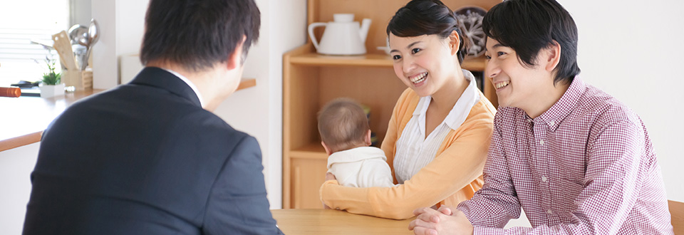 個人のお客さま向け保険相談サービス